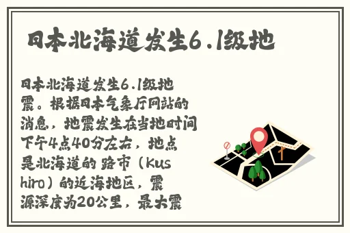 热心的朝阳群众51cgfun更新