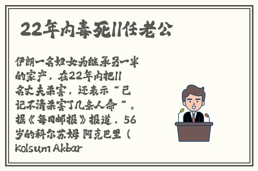 桃红色lie界